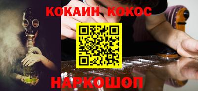 экстази Будённовск