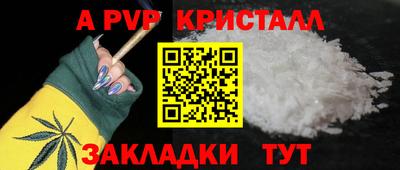 кокс Кумертау