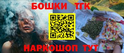 мескалин Бугуруслан