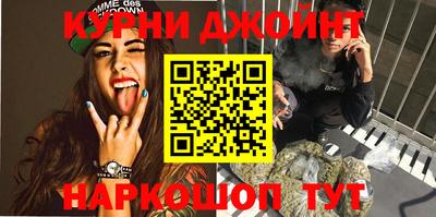 экстази Будённовск