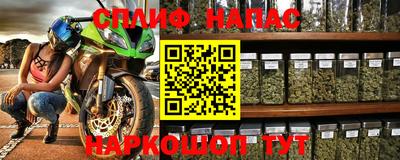 экстази Будённовск