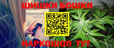 бутират Бузулук