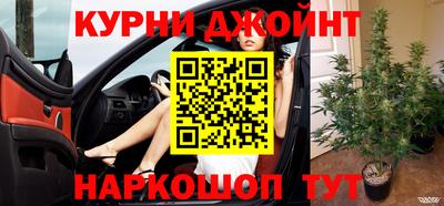 экстази Будённовск