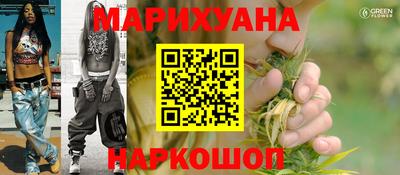 экстази Будённовск