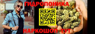 бутират Бузулук
