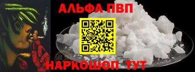 экстази Будённовск