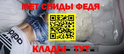 бутират Бузулук