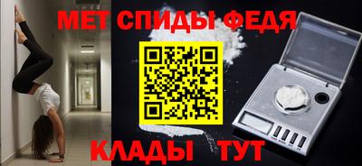 мескалин Бугуруслан