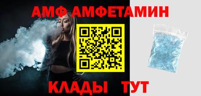мескалин Бугуруслан