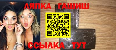мескалин Бугуруслан