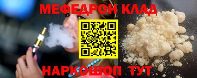 экстази Будённовск